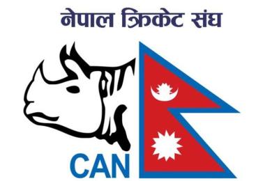 क्यानमाथि कारबाही प्रक्रिया अघि बढाउन राखेपलाई मन्त्रालयको निर्देशन